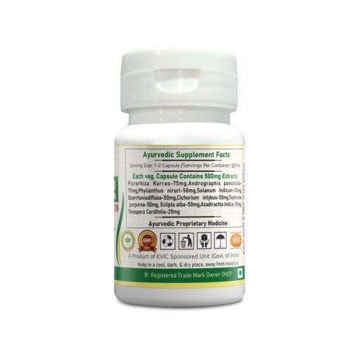 livclear herbal capsule | liver disorders, fatty liver, and high cholesterol | 30 veg.capsule pack