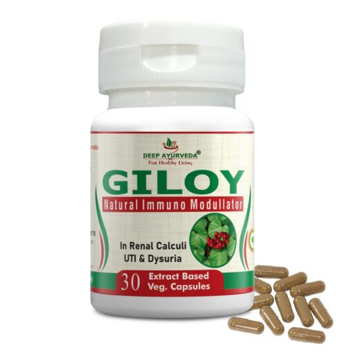 Giloy Herbal Capsules