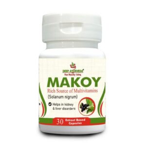 Makoy Benefits