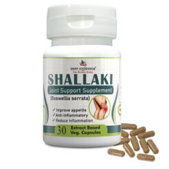 Shallaki capsules