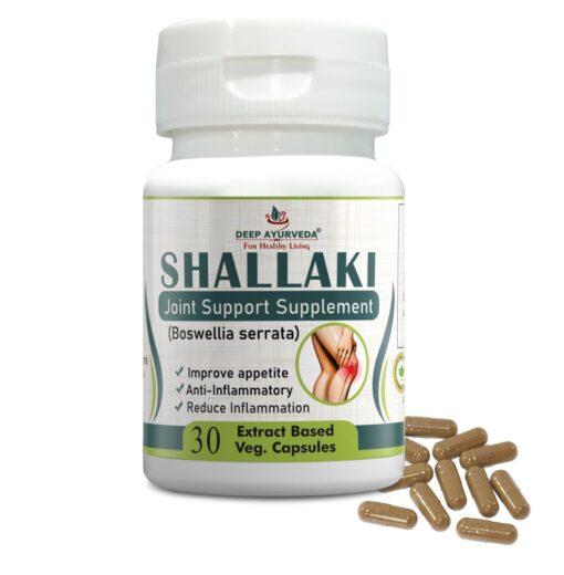 shallaki capsules