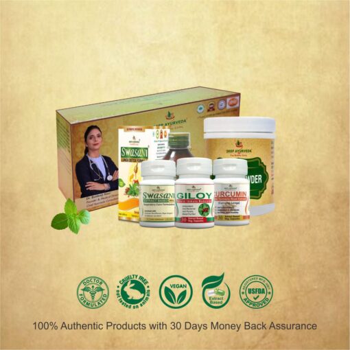 asthma ayurvedic treatment pack | beneficial in cough, wheezing and shortness of breath