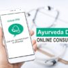 Ayurvedic Consultation Online