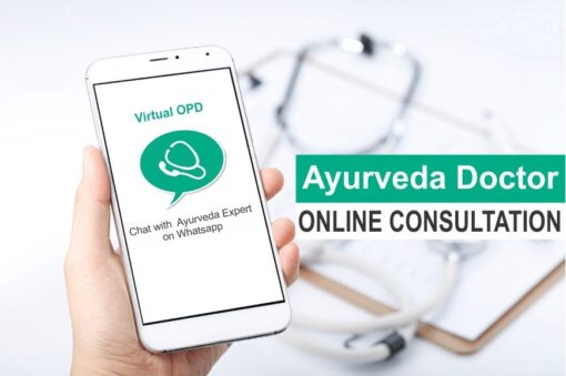 ayurvedic consultation online