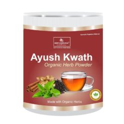 Ayush Kwath by Deep Ayurveda