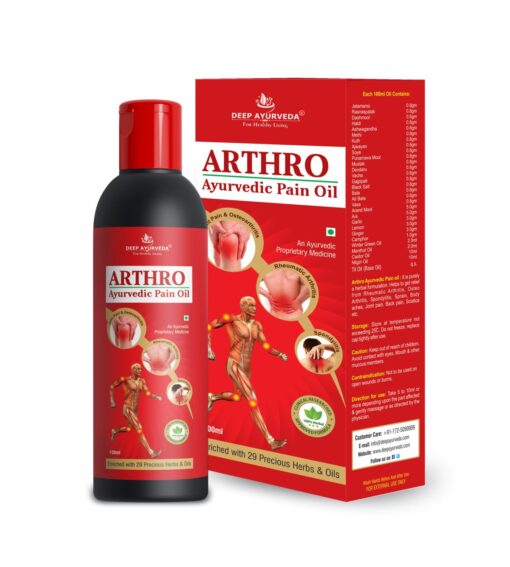 Arthro Ayurvedic Joint Pain Oil
