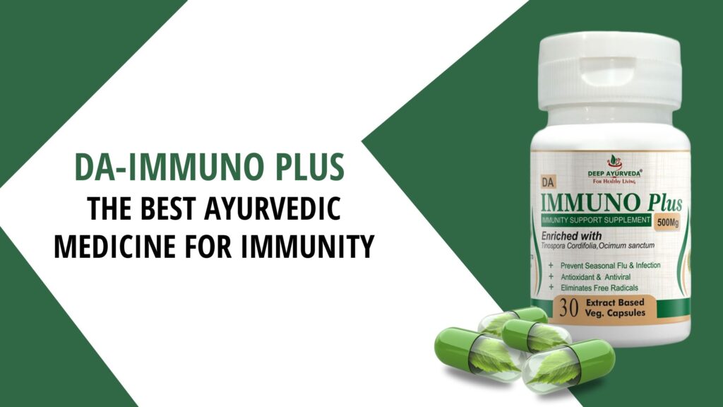 ayurvedic medicine for immunity
