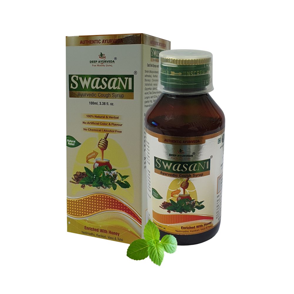 Ayurvedic Cough Syrup I Herbal Remedy For Asthma Sawsani