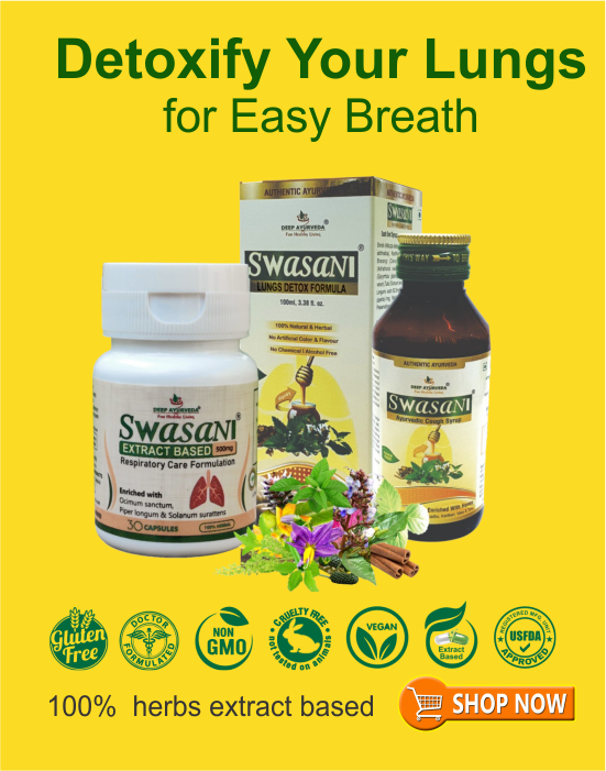 Deep Ayurveda Trusted Name Ayurvedic Company