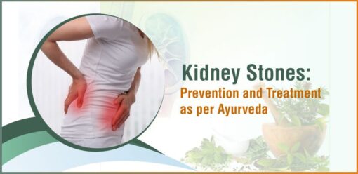 kidney stone ayurvedic treatment