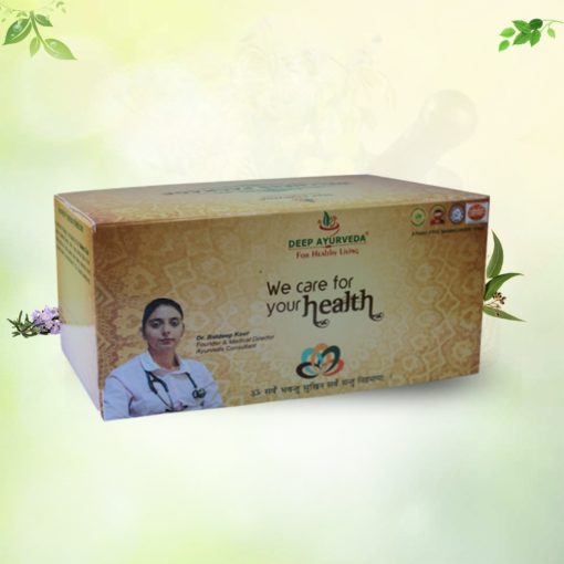 ankylosing spondylitis ayurvedic treatment | beneficial in stiffness, pain, tenderness of spine and large joints