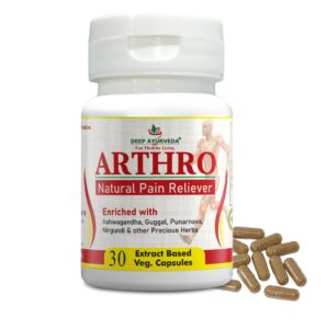 ayurvedic treatment of rheumatoid arthritis | beneficial in joint pain, stiffness, and deformities in the joints.