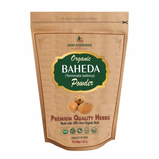 Organic Baheda Powder (Terminalia bellirica)