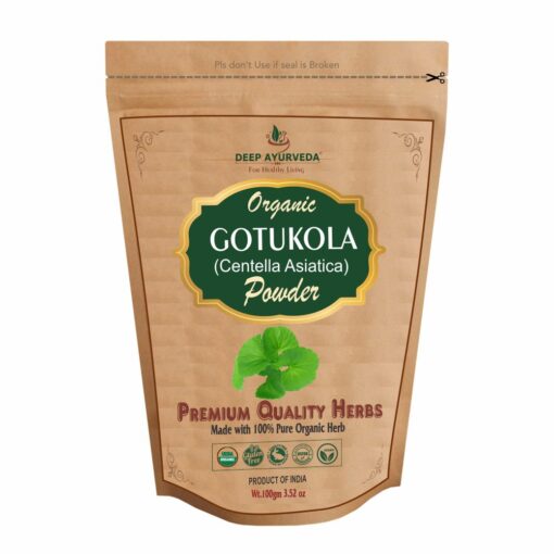 Organic Gotukola Powder (Centella Asiatica)