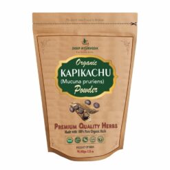 Organic Kapikachu Powder (Mucuna pruriens)