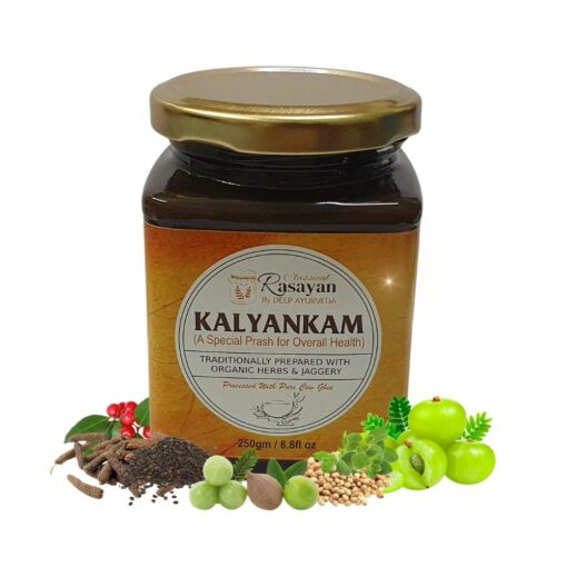 Kalyankam- Special Prash for Child