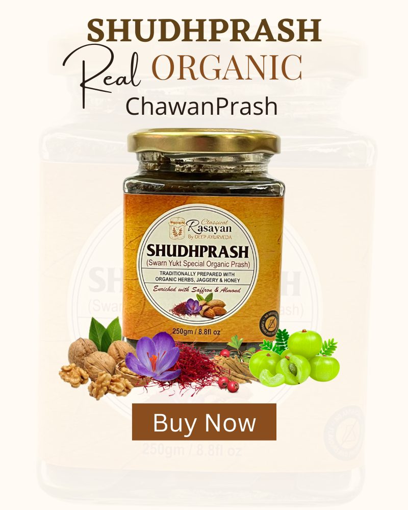 Shudhprash Organic