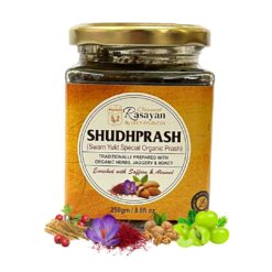 ShudhPrash-Real Organic Chawanprash